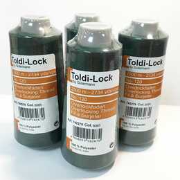 Gütermann Toldi-Lock Overlockstråd - 8065 - 4st