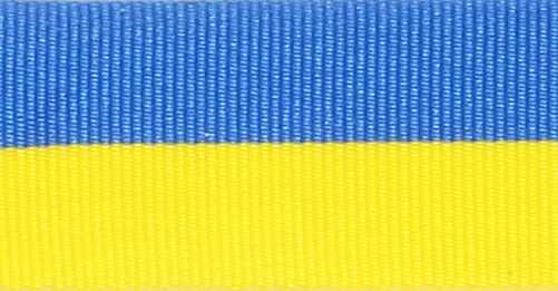 Sverigeband 15mm - Nationalband