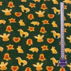 Pepparkakor, grön- Trikåtyg